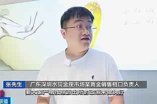 开云电竞官方网站下载截图3